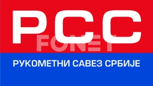 Promene u Rukometnom savezu
